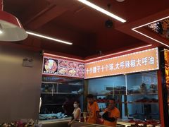 -王钵宴遇王龙虾烧烤旗舰店(中山北路店)
