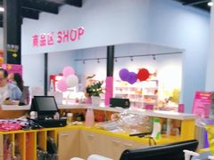 -嘿哟动霸CHUA·新潮玩运动娱乐中心·蹦床滑冰团建乐园