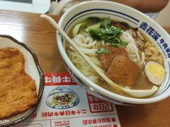 -鑫花溪牛肉米粉(凤凰街创始总店)