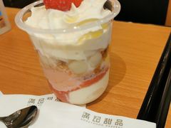 -满记甜品(正方京城店)