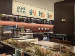 -山涧肴·湘味家肴(松岗满纷天地店)