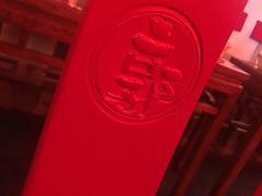 -德云社(三里屯店)