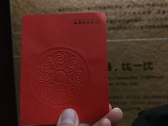 景点-长沙博物馆