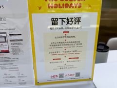 -新罗免税店