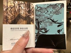-南京金陵饭店