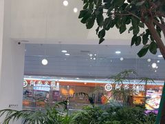 -大树餐厅(红旗街万达店)