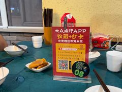 -罗大姐湘潭菜馆(洋湖春园店)