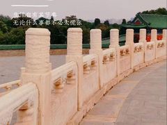 -天坛公园