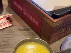 -叁宝烤肉• 西安烧烤 领跑品牌(中海城店)