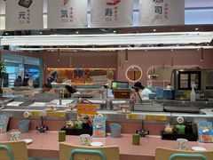 -元气寿司(环球港店)