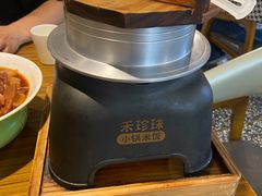 -禾珍珠家常小馆(河南博物院店)