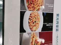 -紫光园(劲松店)