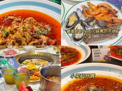 -亚马逊海鲜自助(万象汇店)
