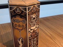 -太二酸菜鱼(金沙印象城店)