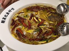 -太二酸菜鱼(南京艾尚天地店)