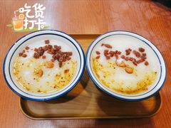 -菊儿人家·北京胡同菜(南锣鼓巷店)