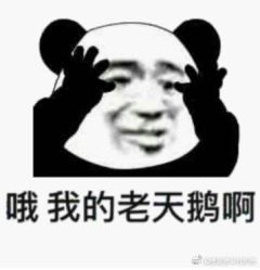 -紫洁俪方（北京）医疗美容
