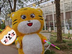 -盈香心动乐园