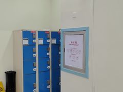 -上海仁爱医院