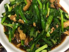韭菜炒熏干-国生茶庄·地道农家菜团建活动