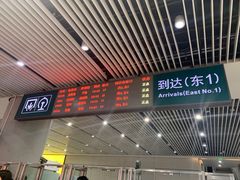 -南昌西站