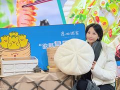 -天河体育中心