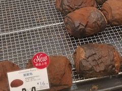-巴黎贝甜(五道口店)