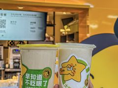 -大卡司DAKASI(连城新天地店)