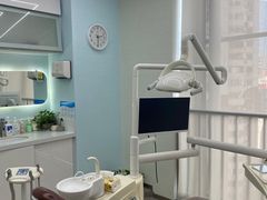 -极光口腔·矫正种植修复(锦江店)