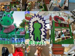 -凯德MALL(西直门店)