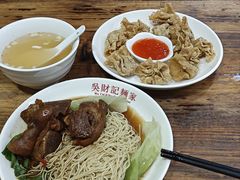 猪手面-吴财记面家(大同路店)