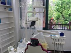-茂菊口腔连锁(浦东南路店)