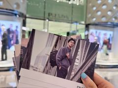 -PRADA普拉达(国金中心店)