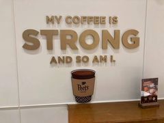 -Peet's 皮爷咖啡(乐峰店)