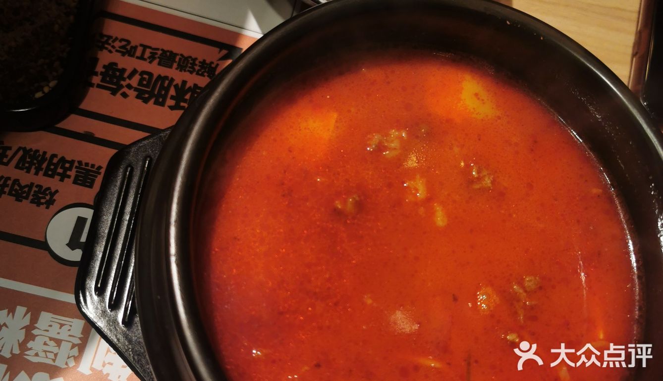 黑松露配烤肉[调皮]