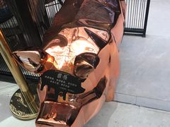 -馔豚·台北菜专门店(深圳湾万象城店)