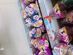 -广百家超市(大东海店)