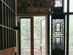 -茶肆(仙林店)