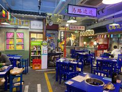 大堂-马路边边火锅串串(观前街店)