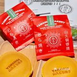 天津丨爆好吃甜品铺❗新鲜现做不隔夜0️⃣踩雷