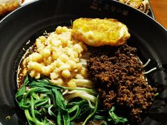-豆爺小面(朱雀店)