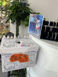 -Zzmart珠珠世界·潮玩·串珠·水晶DIY(双塔店)