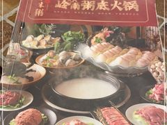 -大良毋米粥(锦龙路总店)
