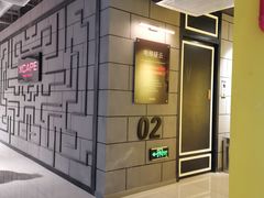 -Xcape异时刻密室逃脱真人NPC(新世界百货崇文店)