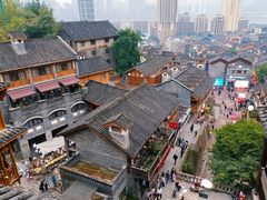 -重庆十八梯传统风貌区