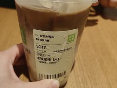 -奈雪的茶(湖滨银泰in77C区PRO店)