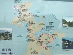 -南丫岛