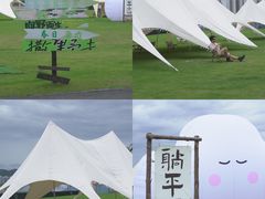 -横店影视城梦幻谷园区