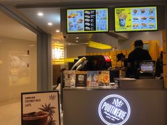 门面-纽约薯条(世豪广场店)