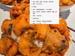 -清真·拉菲尔鱼庄·家常菜(钟楼回民街店)